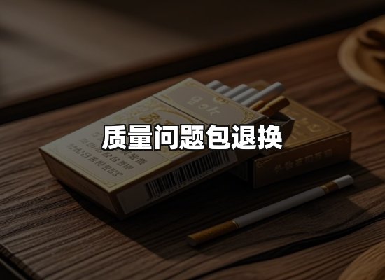 专业优势